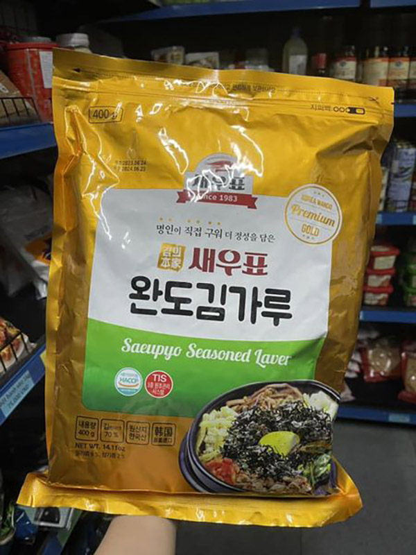 Rong biển ăn liền - Siêu Thị Hàn Quốc - Công Ty TNHH Thực Phẩm Sạch Việt Hàn